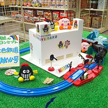 2015.07.27_morioka_blog_2