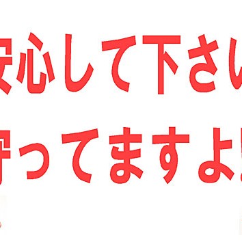 2015.07.31_sumiyoshi_blog_1