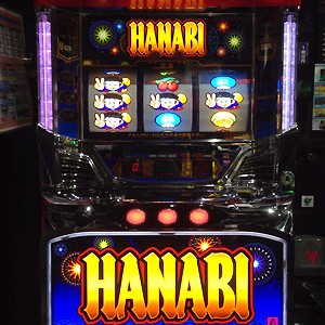 2015.08.03_ano_blog_7