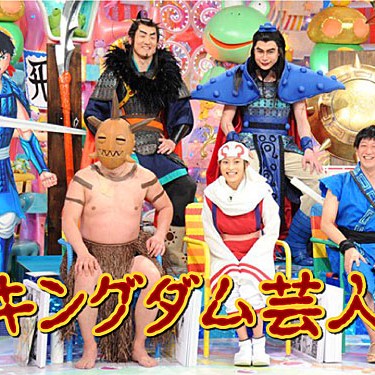 2015.08.05_sunagawa_blog_2