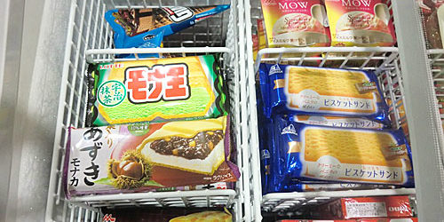 2015.08.17_ano_blog_1