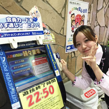 2015.08.17_kyowa_blog_2