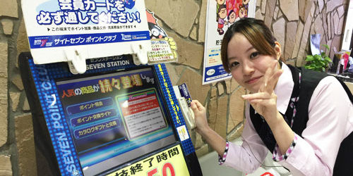 2015.08.17_kyowa_blog_2