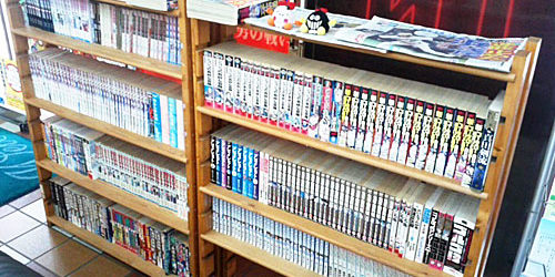 2015.08.19_honten_blog_13