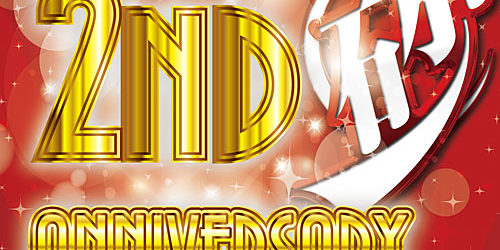 2015.08.19_sunagawa_blog_1