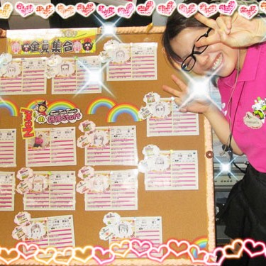 2015.08.28_kinuura_blog_6