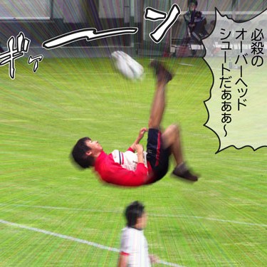 2015.09.02_sunagawa_blog_6