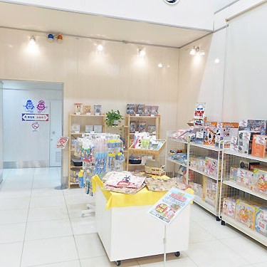 2015.09.04_rinku_blog_1