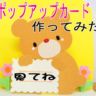 2015.09.11_sumiyoshi_blog_1