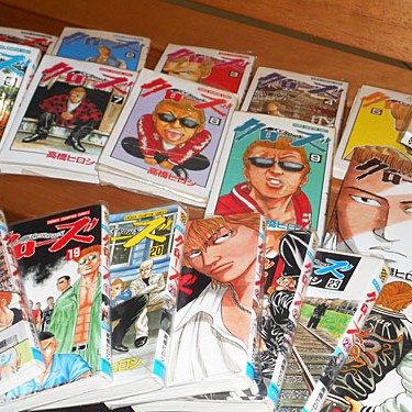 2015.09.18_rinku_blog_1