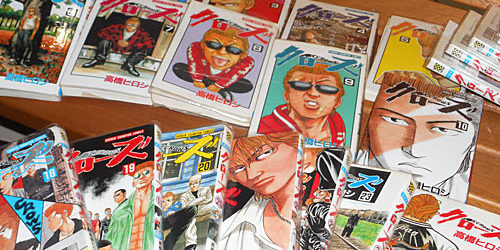 2015.09.18_rinku_blog_1