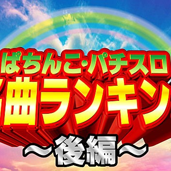 2015.09.23_kuchida_blog_1