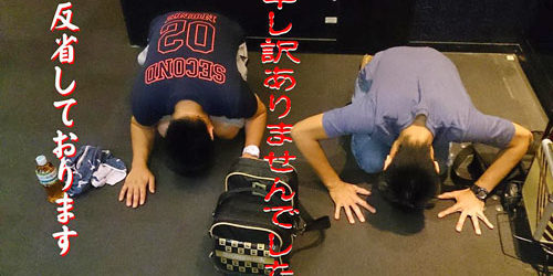 2015.09.25_kinuura_blog_8