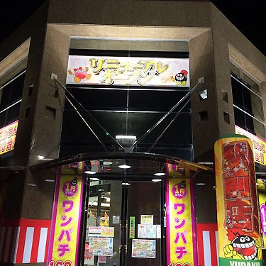 2015.09.26_ekimae_blog_6