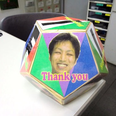 2015.09.28_ano_blog_1