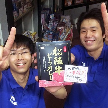 2015.09.28_daito_blog_1