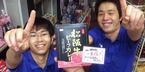 2015.09.28_daito_blog_1