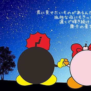 2015.10.07_ekimae_blog_7