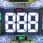 2015.10.12_kyowa_blog_2