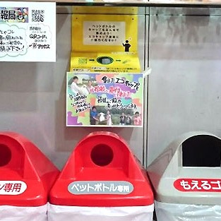 2015.10.26_daito_blog_1