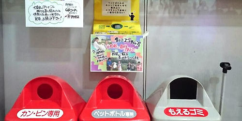 2015.10.26_daito_blog_1