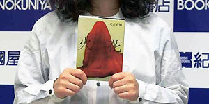 2015.10.30_higashihama_blog_1