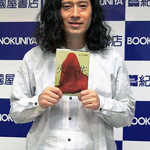 2015.10.30_higashihama_blog_1