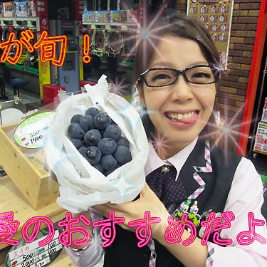 2015.11.06_kinuura_blog_5