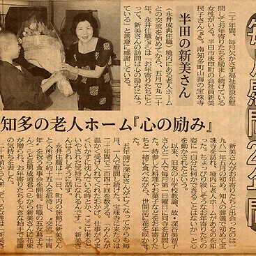 2015.11.11_honten_blog_1