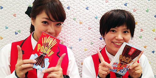 2015.11.11_sunagawa_blog_1