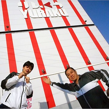 2015.11.13_rinku_blog_1