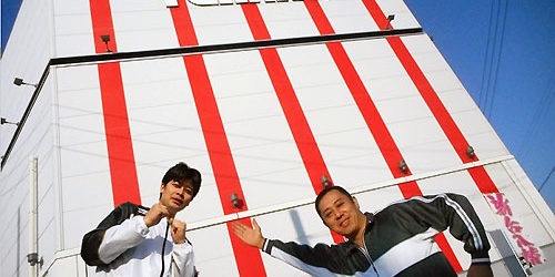 2015.11.13_rinku_blog_1