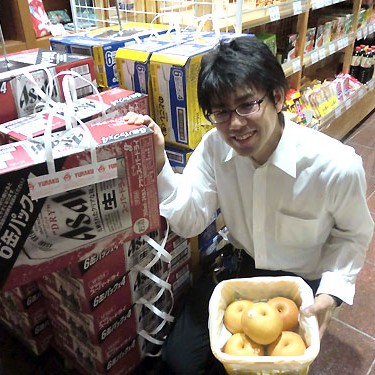 2015.11.23_ano_blog_3