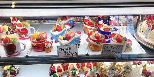 閉店 おいしいケーキ屋さんの本家 豊明市 お菓子の家 フレベール ぶらり知多散歩 愛知県知多半島に展開するパチンコ有楽グループ