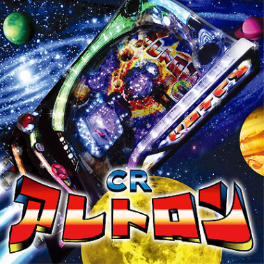 2015.12.16_kuchida_blog_1