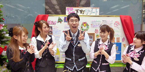 2015.12.21_kyowa_blog_6