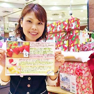 2015.12.28_shinden_blog_8