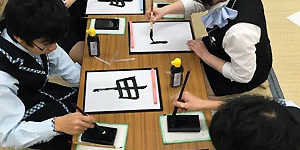 2016.01.04_daito_blog_1