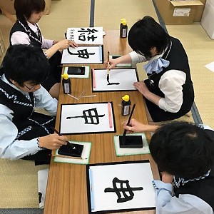 2016.01.04_daito_blog_1