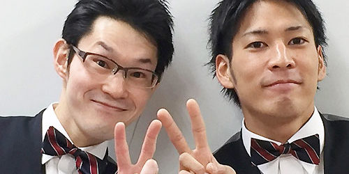 2016.01.08_rinku_blog_1