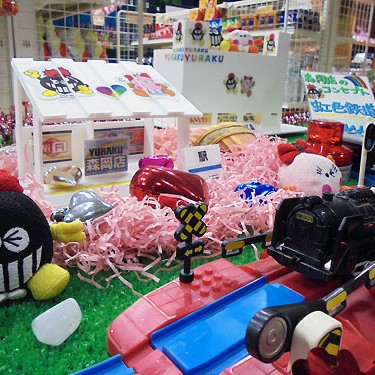 2016.01.25_morioka_blog_6