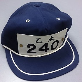 2016.02.23_honbu_blog_1