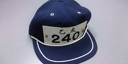 2016.02.23_honbu_blog_1