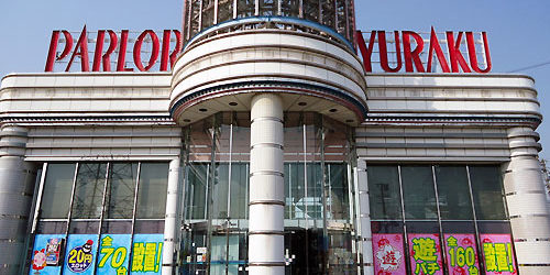 2016.03.04_nawa_blog_1