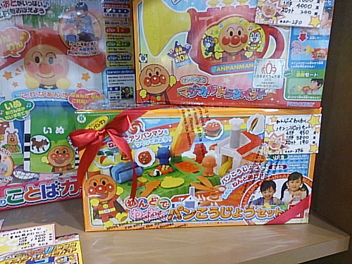 口田店のおもちゃコーナー 口田情報局 愛知県知多半島に展開するパチンコ有楽グループ