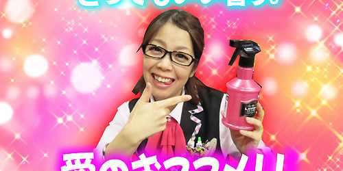 2016.03.11_kinuura_blog_5