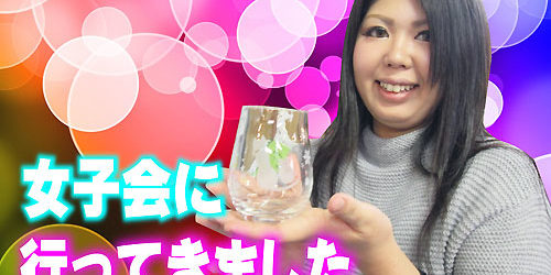 2016.03.25_kinuura_blog_12