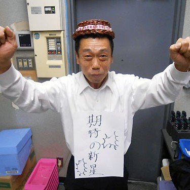 2016.03.25_sumiyoshi_blog_1