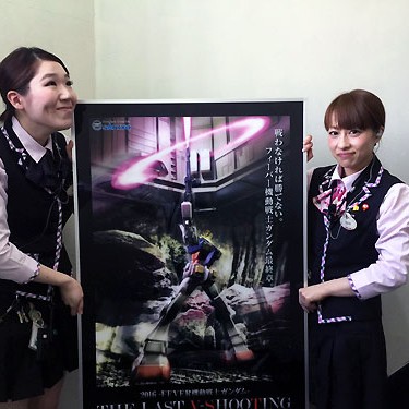 2016.03.28_kyowa_blog_1