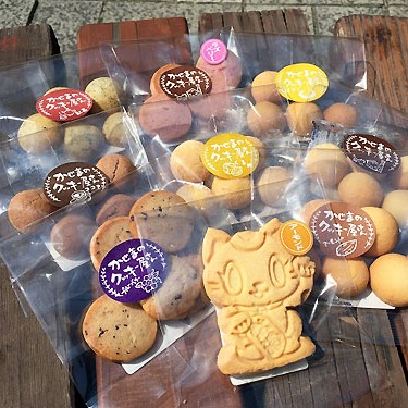 2016.04.01_rinku_blog_4